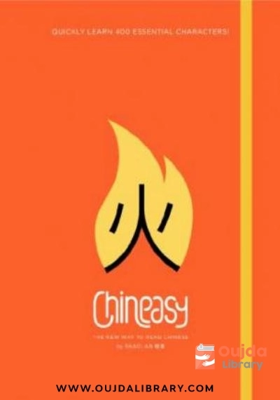Download Chineasy: The New Way to Read Chinese PDF or Ebook ePub For Free with | Oujda Library