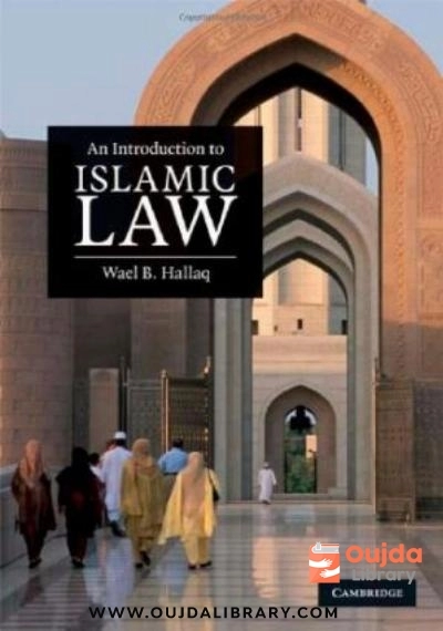 Download An Introduction to Islamic Law PDF or Ebook ePub For Free with | Oujda Library