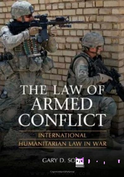 Download The Law of Armed Conflict: International Humanitarian Law in War PDF or Ebook ePub For Free with Find Popular Books 